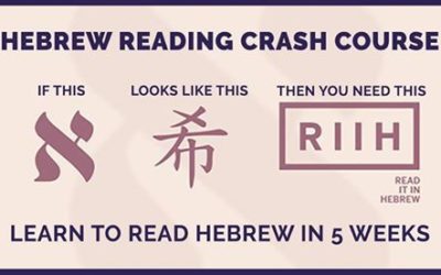 Hebrew Crash Course